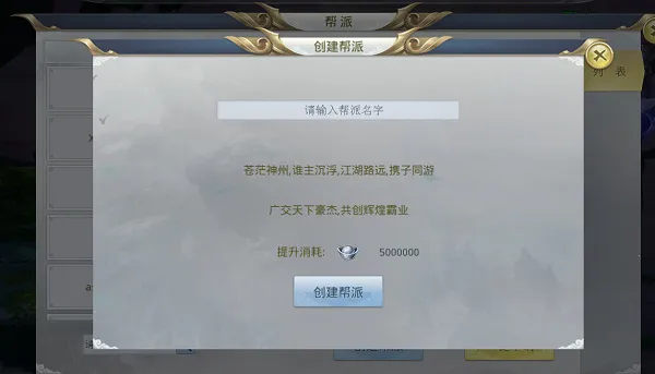 九州行2026最新版本