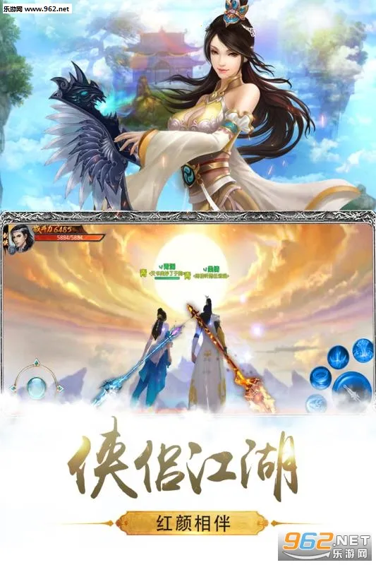 九州行2026最新版本