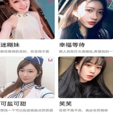 泡泡约会(交友约会平台)