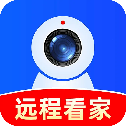 小蚁监控看家(多功能安防应用) v1.0.1安卓版