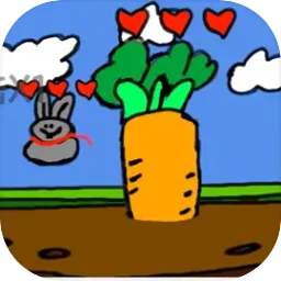 兔子和萝卜2026最新版本