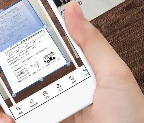 试卷星最新手机版