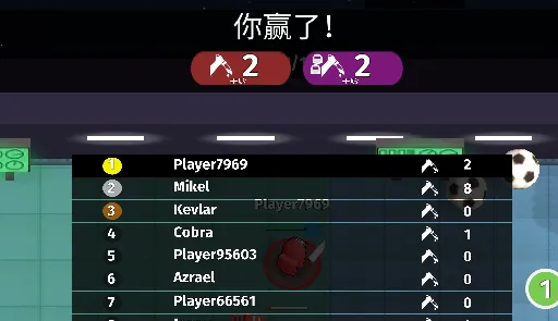 太空人奇妙冒险(太空冒险游戏)