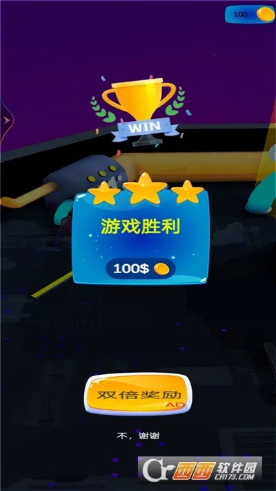 太空人奇妙冒险(太空冒险游戏)v1.0(4)