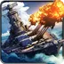 舰指太平洋(二战海战游戏) v1.0.44安卓版