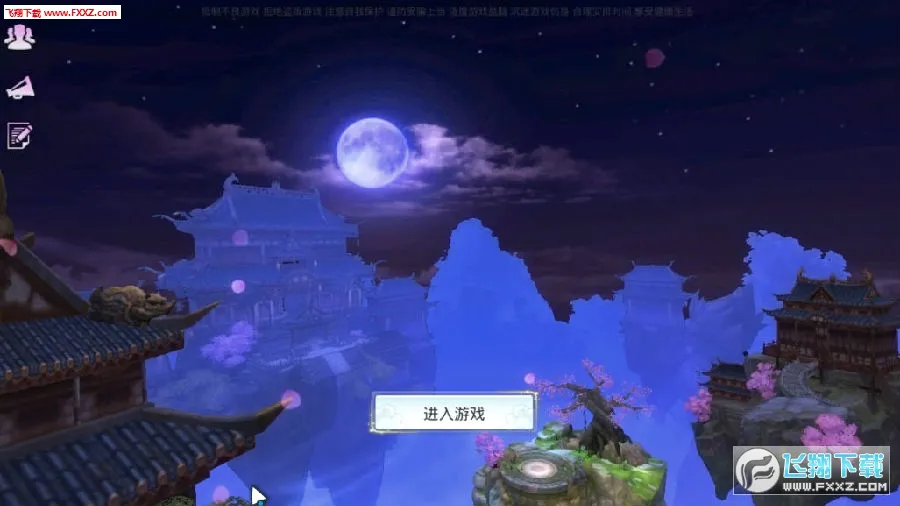 英雄王座2026最新版本