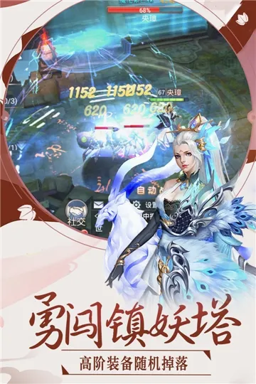 英雄王座2026最新版本