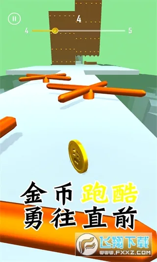 金币跑酷(跑酷躲避金币游戏)v1.0.4(1)