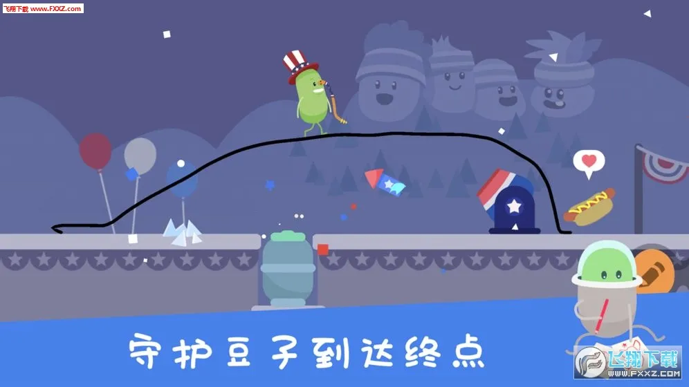 蠢蠢的画笔2026最新版本v1.0.0(3)