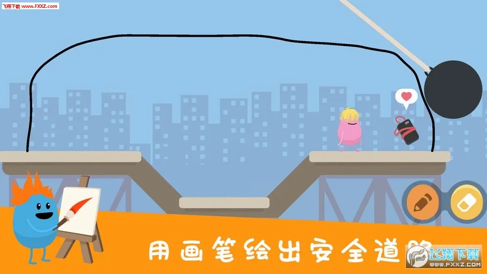 蠢蠢的画笔2026最新版本v1.0.0(4)