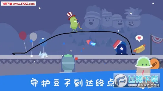 蠢蠢的画笔2026最新版本
