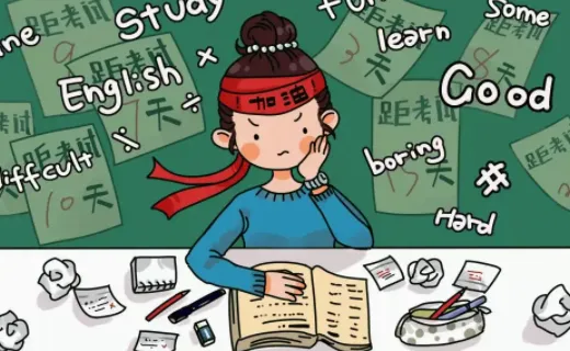 华莘学堂最新手机版