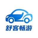 舒客畅游(网约车服务) v1.0.3