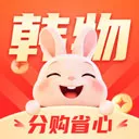 韩物优选最新手机版 v1.0.0