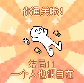 我的小鲨鱼(鲨鱼养成游戏)