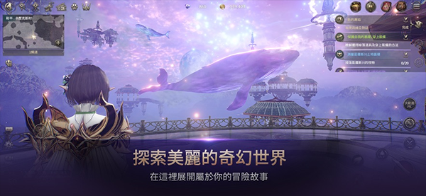 hit2韩服苹果版v1.2603.775969(2)