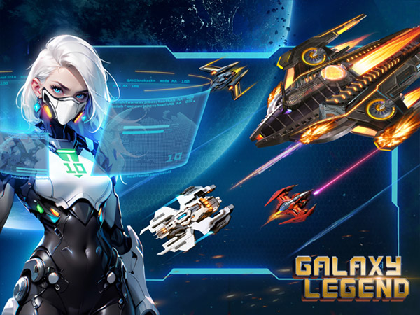 银河传说苹果版v2.6.1(4)