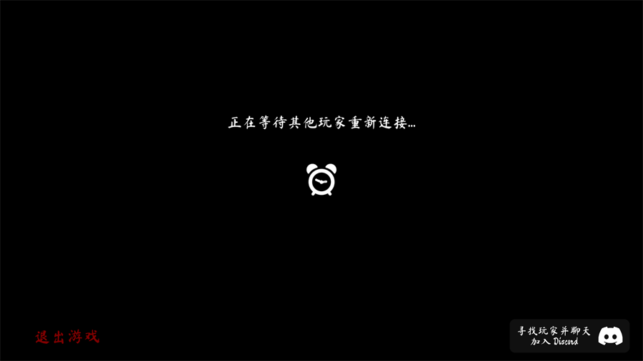 The Phenomenon中文版