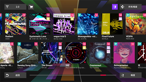 polytone音游v2.5(4)