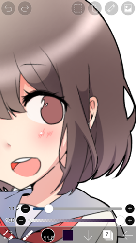 爱笔思画x苹果版