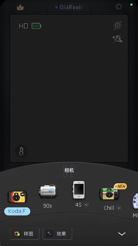 OldReel相机app