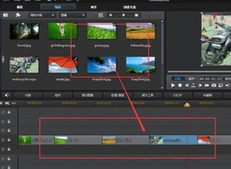 威力导演苹果手机版