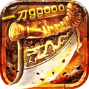 欢乐斗翻天 v2.0.1安卓版