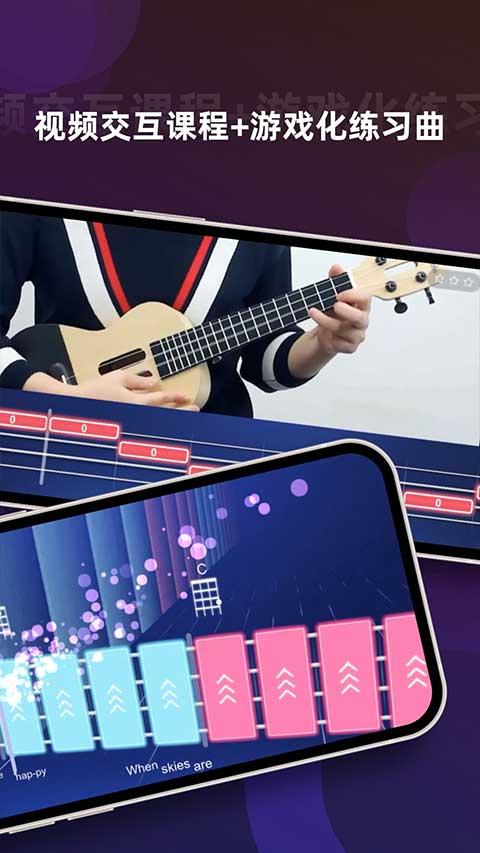 音乐cp ipad版v6.6.16(4)