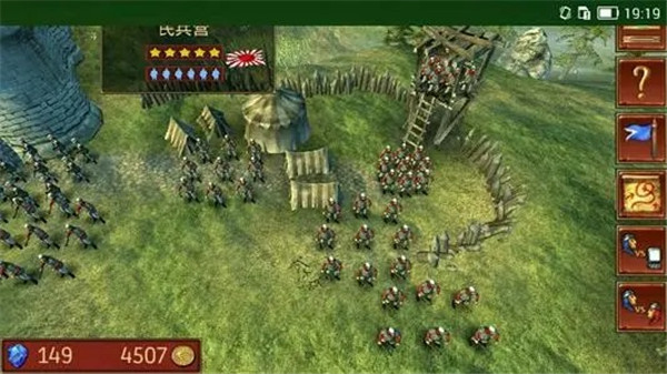 六角指挥官梦幻英雄最新版本免费下载-六角指挥者唯美英雄人物最新版免费下载v5.3 安卓版