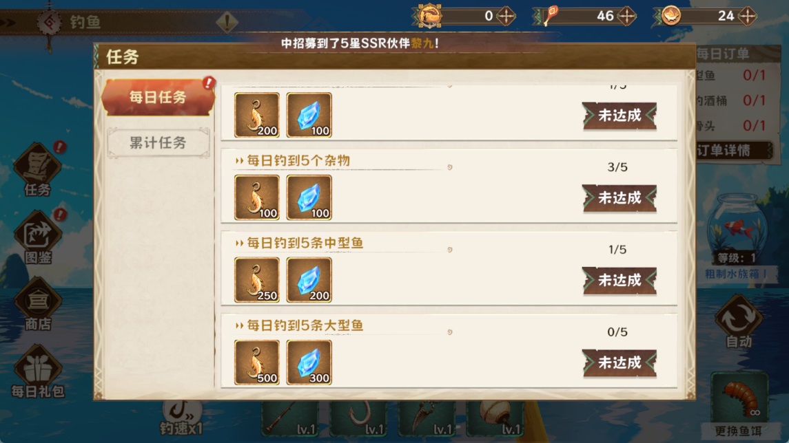 卢希达起源(0.1折每日送648)