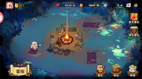 小小勇士新世代冒险v1.3.1(3)