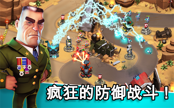 异星入侵苹果版v2.32.10(2)