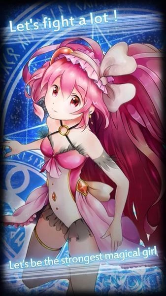 奇迹的魔法少女v1.2(1)