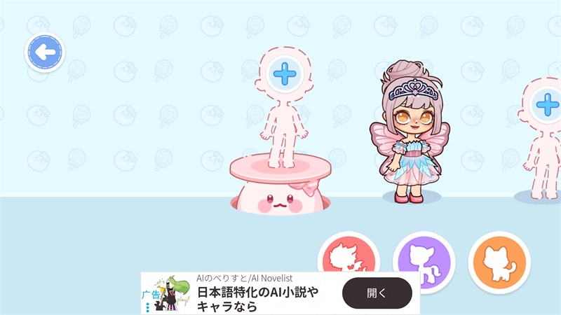 糖果梦想小镇最新版