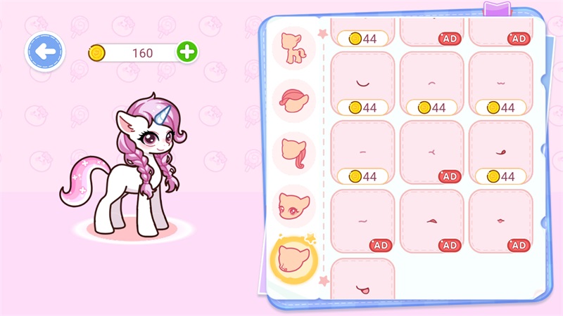 糖果梦想小镇最新版