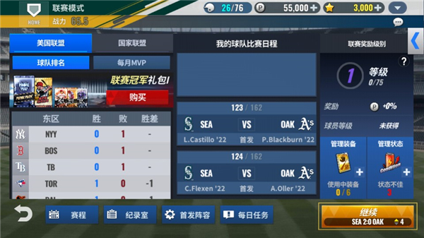 MLB9局职棒26苹果版