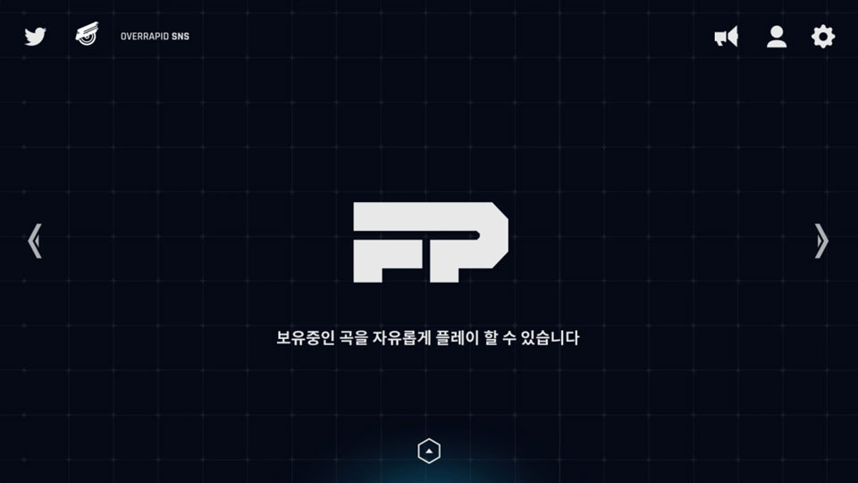 overrapid音游v16113512(1)