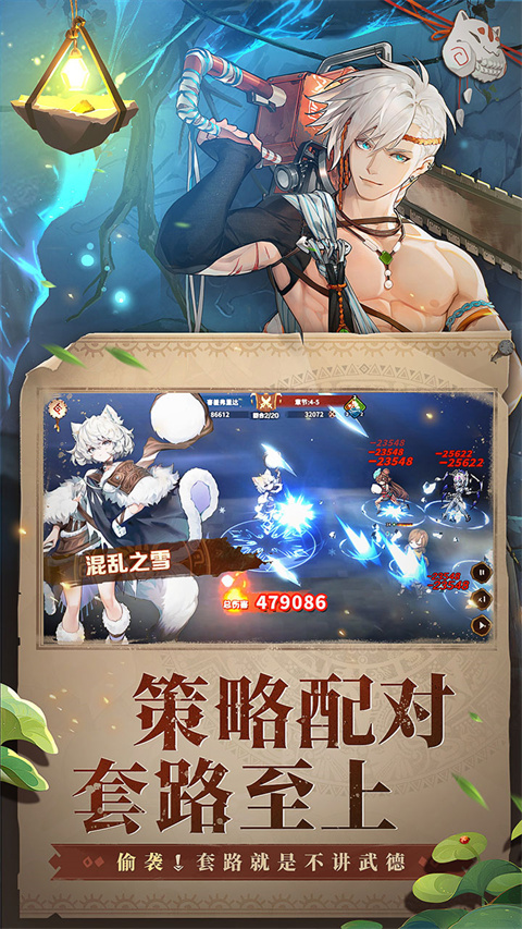 卢希达起源0.1折版(2)