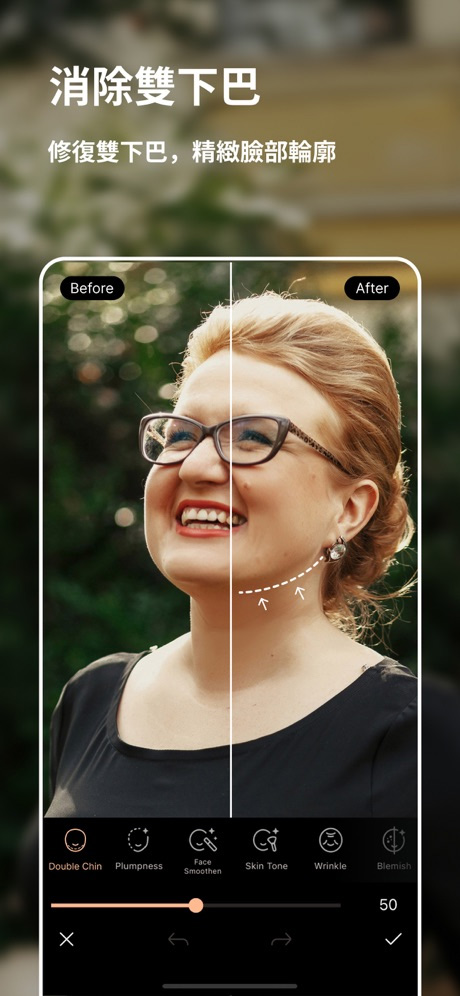 相片大师ios版v20.12.1(4)