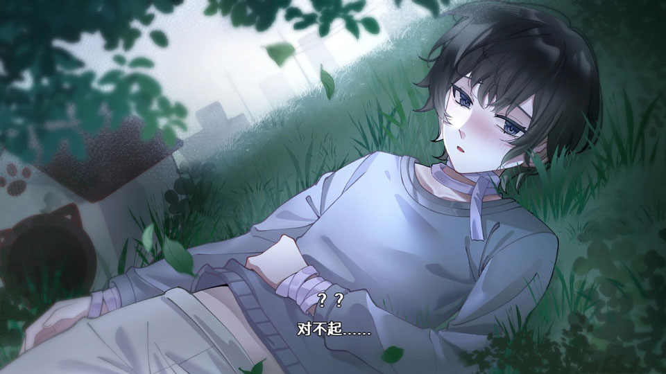 落暮余歌Song of Duskv1.2(3)