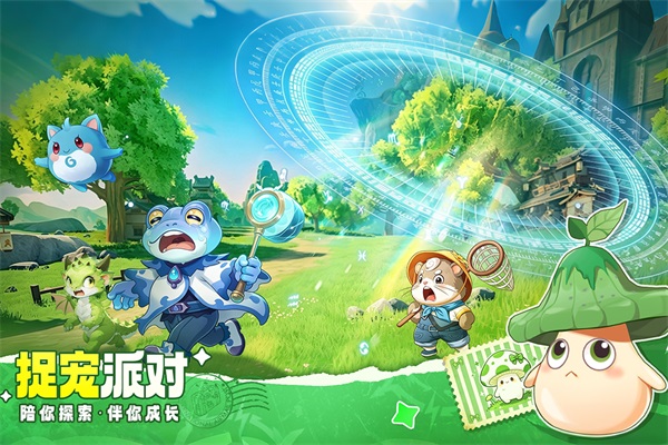 不休的勇士v1.0.1(1)