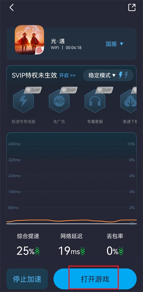 哪吒**App