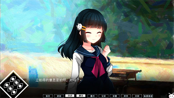 冷血症骰子手机汉化版(1)