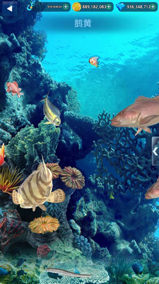 怪鱼猎人苹果手机版