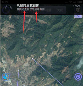 奥维互动地图苹果手机版