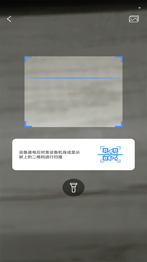 Avmini Appv4.9.0.9(4)