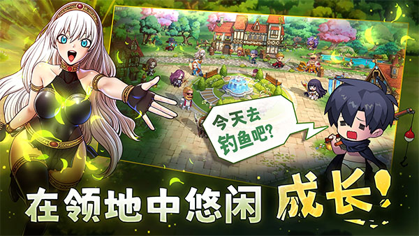 99强化木棍官方正版v99.1.47(3)