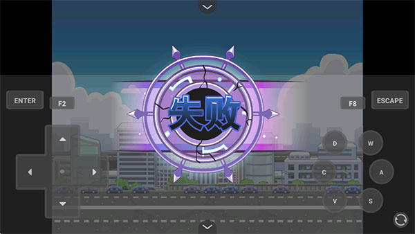 奥特曼格斗传说手机版v1.0(4)