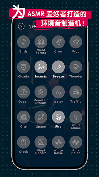gogh苹果版v2.14.0(3)