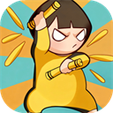 功夫奇遇记 v0.58.0安卓版